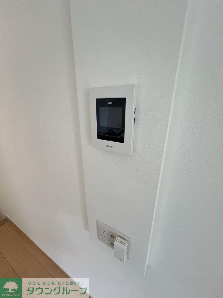 セキュリティ　設備