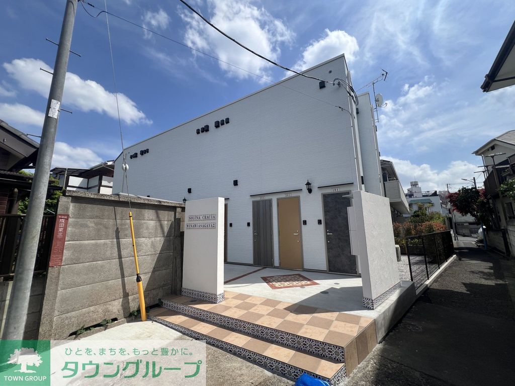 建物外観　外観