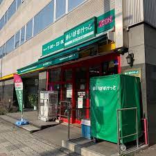 スーパー　まいばすけっと北5条西22丁目店（スーパー）まで168m