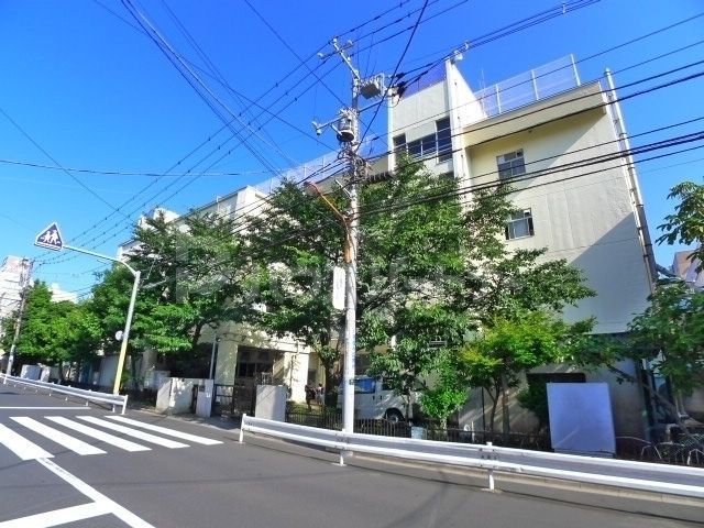 小学校　墨田区立中和小学校（小学校）まで440m