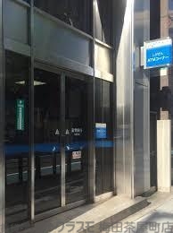 銀行　滋賀銀行 大阪支店（銀行）まで262m