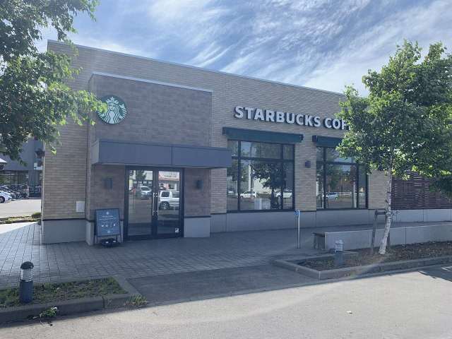 その他　スターバックスコーヒー北広島大曲店（その他）まで536m