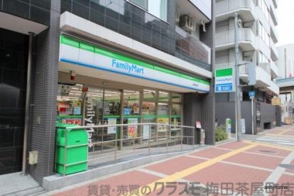 コンビニ　ファミリーマート　曽根崎南店（コンビニ）まで254m