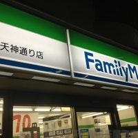 コンビニ　ファミリーマート　お初天神通り店（コンビニ）まで254m