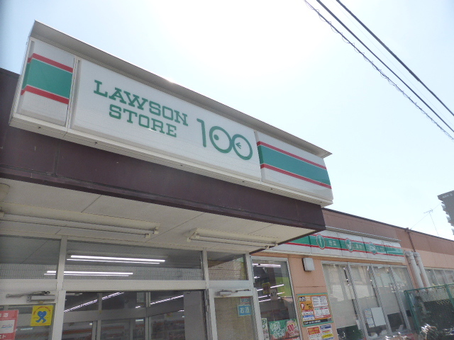 コンビニ　ローソンストア100小川西町店（コンビニ）まで270m