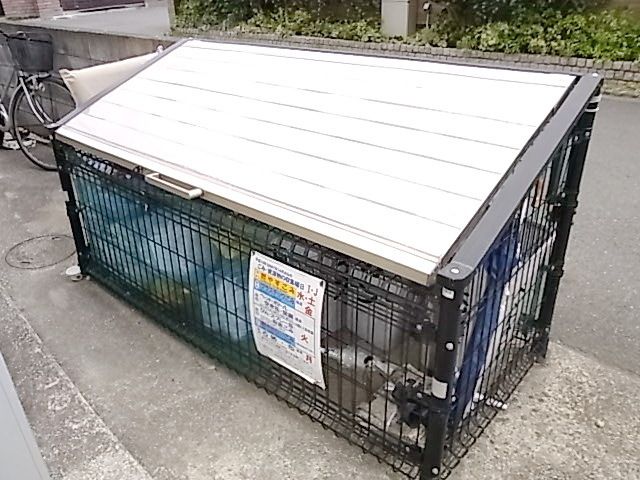 その他共有部分　★ゴミ捨て場★