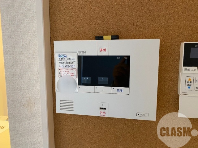 その他設備　セコムホームセキュリティ
