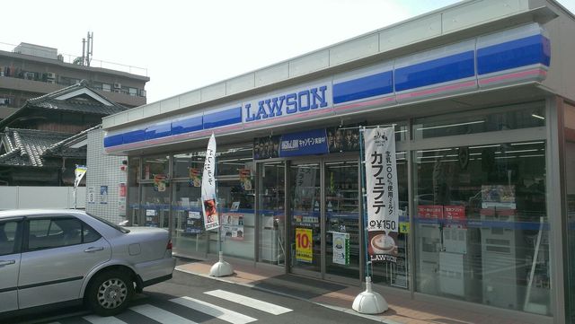 コンビニ　ローソン岡山津島南二丁目店（コンビニ）まで406m