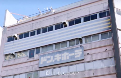 その他　ドン・キホーテ亀戸店（その他）まで663m