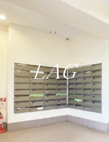 その他共有部分　集合ポストです。