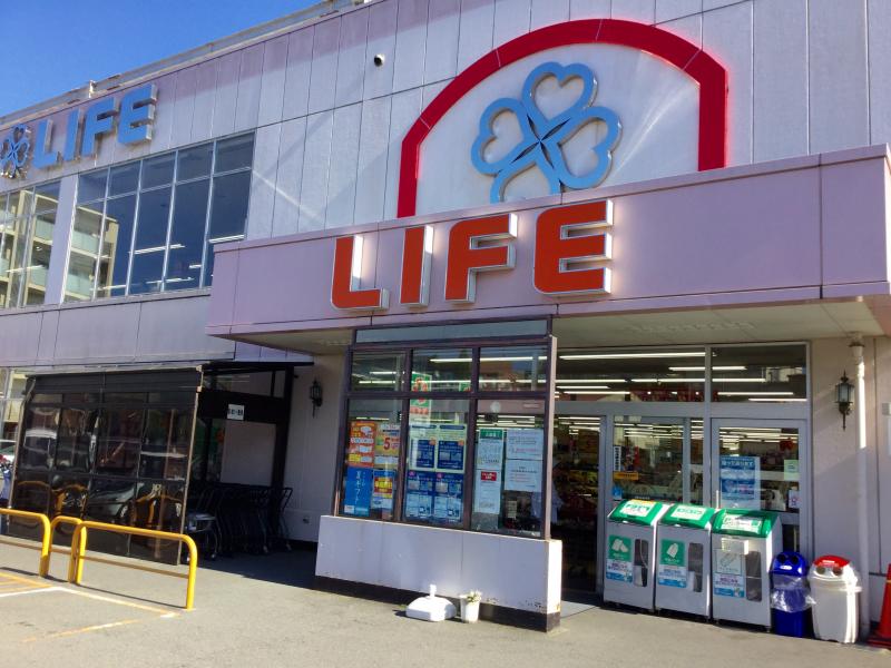 スーパー　ライフ 伏見深草店（スーパー）まで867m