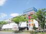 ショッピングセンター　ララガーデン長町（ショッピングセンター）まで224m