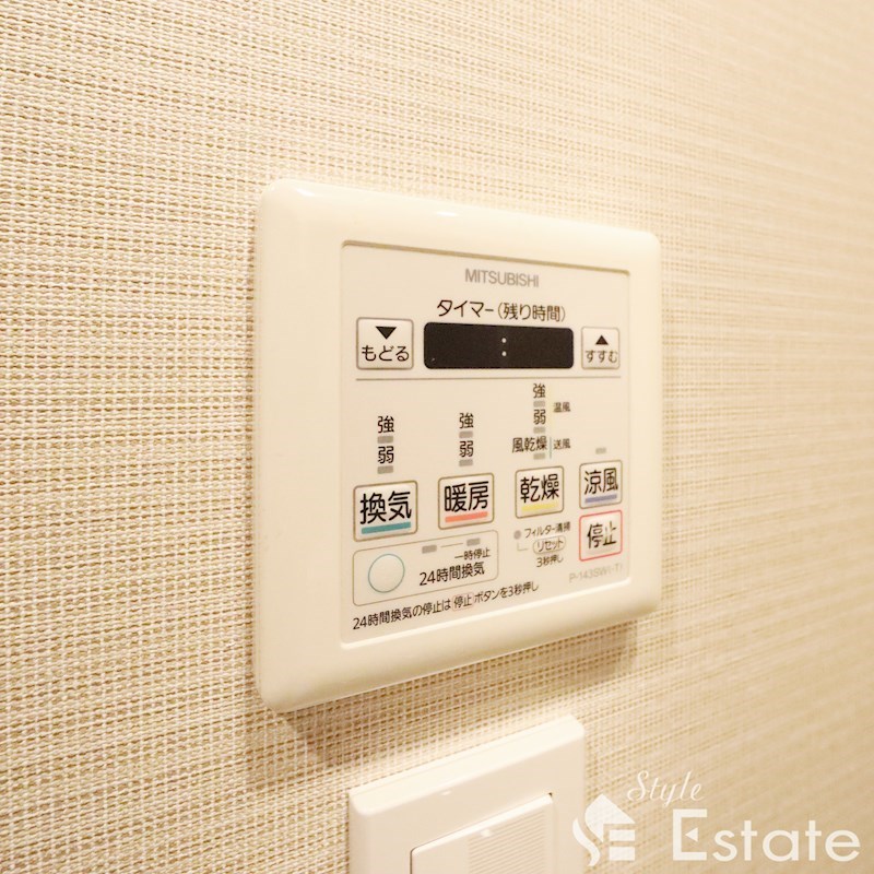 その他　浴室乾燥