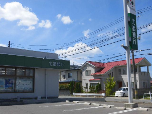 銀行　北都銀行外旭川支店（銀行）まで496m