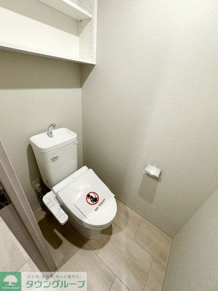 トイレ　トイレ