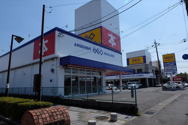 レンタルビデオ　ＧＥＯ城東店（レンタルビデオ）まで1157m