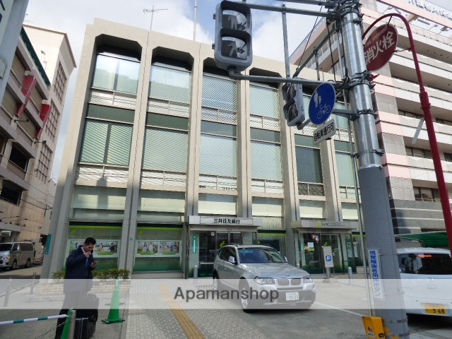 銀行　三井住友銀行（銀行）まで350m