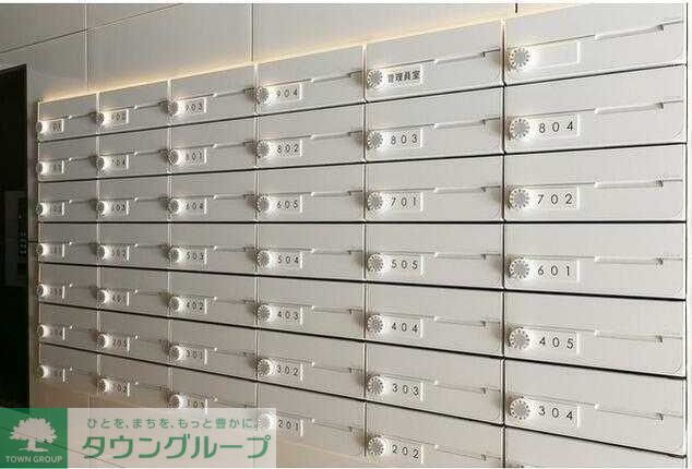 その他共有部分