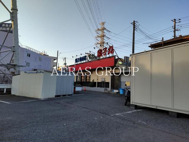 飲食店　すし銚子丸 西船橋店（飲食店）まで97m