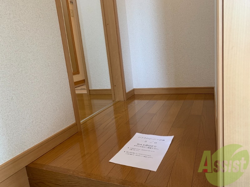 玄関　玄関から撮影しました。広々としていますね！