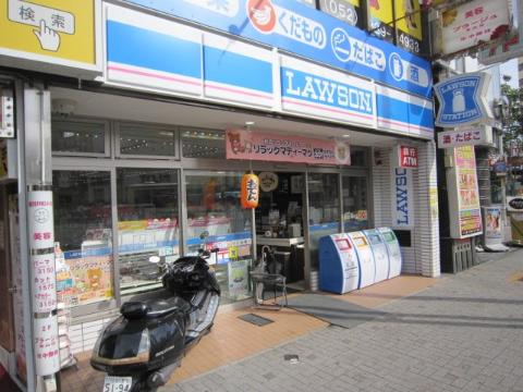 その他　ローソン金山駅前店（その他）まで394m