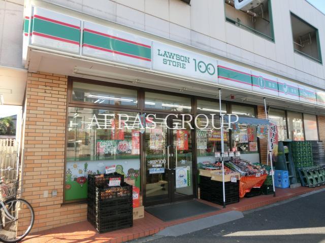 コンビニ　ローソンストア100足立栗原店（コンビニ）まで400m