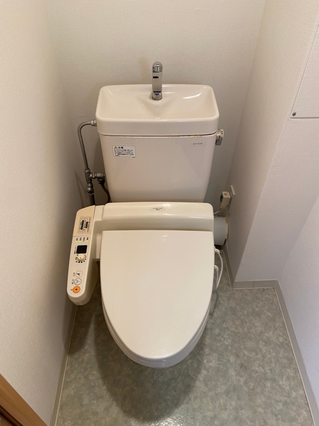 トイレ　※同仕様