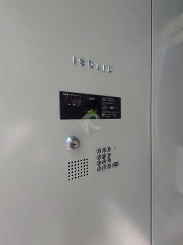 セキュリティ　アイソリッド