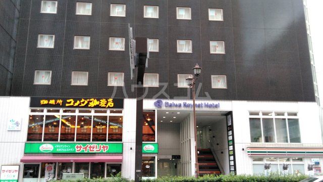 飲食店　サイゼリヤ ダイワロイネットホテル横浜関内店（飲食店）まで1186m