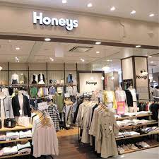 ショッピングセンター　ハニーズマークイズ福岡ももち店（ショッピングセンター）まで1067m