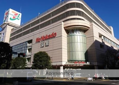 スーパー　イトーヨーカドー武蔵境店東館（スーパー）まで268m
