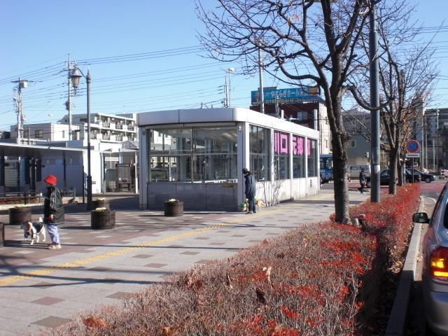 その他　川口元郷駅（その他）まで1600m