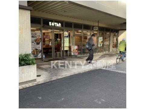 飲食店　天丼てんや 京急蒲田駅店（飲食店）まで614m
