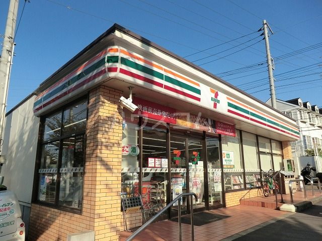 コンビニ　セブン‐イレブン 八千代台１０丁目店（コンビニ）まで277m