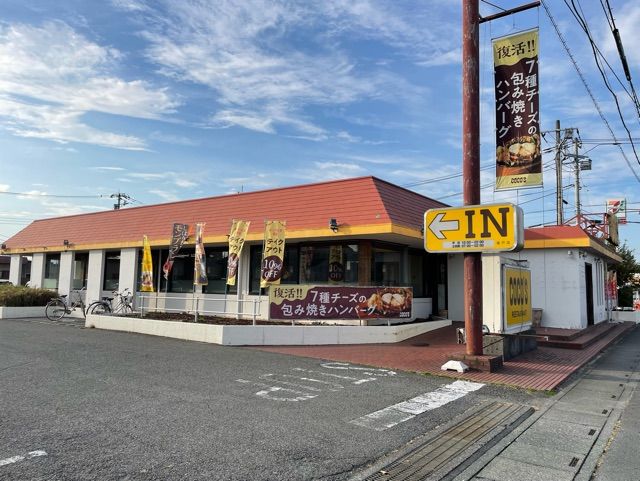 飲食店　ココス（飲食店）まで400m