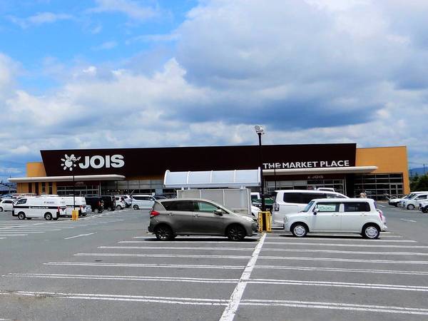 スーパー　ジョイス　北上アピア店（スーパー）まで700m