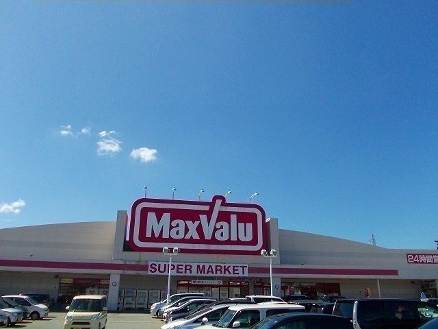 スーパー　イオンスタイル茨島（スーパー）まで1200m