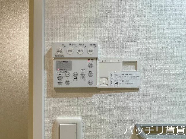 その他設備　※同型タイプの為、現状を優先いたします