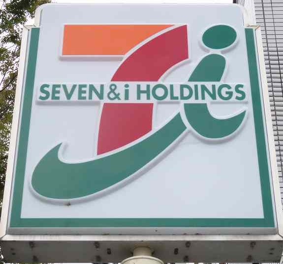 コンビニ　セブンイレブン 福岡向野1丁目店（コンビニ）まで71m