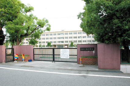 小学校　尼崎市立　浜小学校（小学校）まで354m