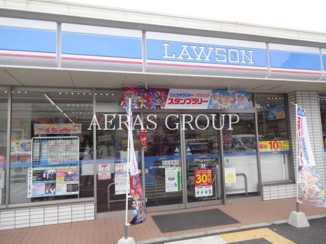 コンビニ　ローソン草加新栄道上店（コンビニ）まで179m