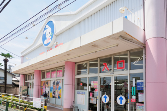 ショッピングセンター　西松屋練馬高松店（ショッピングセンター）まで636m