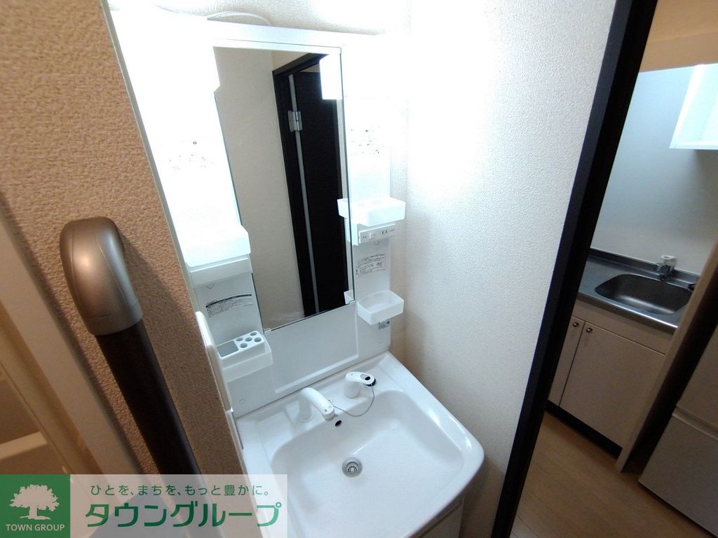 洗面設備　独立洗面台