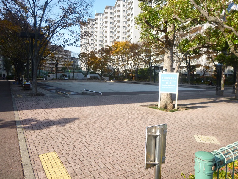 公園　公園（公園）まで215m