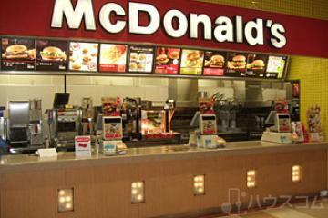 飲食店　マクドナルド 地下鉄玉出駅前店（飲食店）まで984m