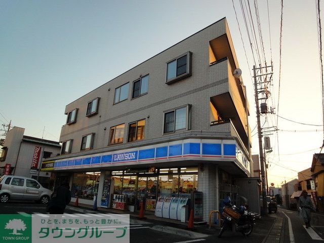 コンビニ　ローソン（コンビニ）まで800m