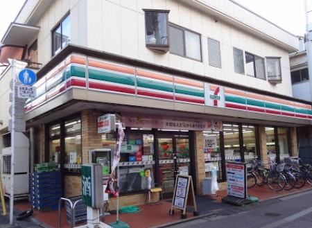 コンビニ　セブンイレブン 大田区大森西3丁目店（コンビニ）まで131m