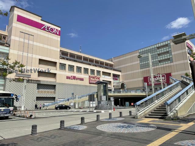 スーパー　マックスバリュ有松駅前店（スーパー）まで789m