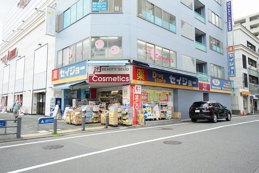 ドラックストア　くすりセイジョー 湘南台店（ドラッグストア）まで525m