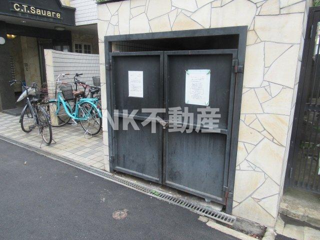 その他　ゴミ置き場です